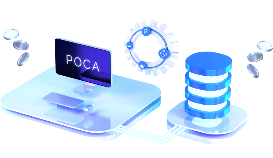 РОСА «Менеджер ресурсов»