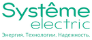Systeme Electric