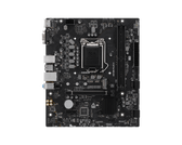 Материнская плата MSI Intel Z490 H510M PLUS II