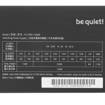 Блок питания be quiet! DARK POWER PRO 12 1200W