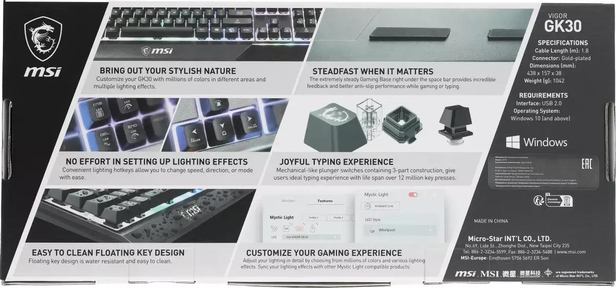 Клавиатура MSI Vigor GK30 S11-04RU236-CLA, цвет черный