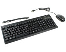 

Клавиатура+мышь GENIUS KM 125 31330209102, цвет черный