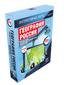 Интерактивные карты по географии. География России. 8–9 классы