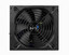 Блок питания Aerocool KCAS 1200M