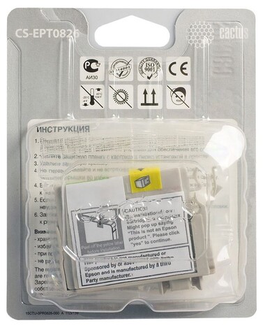 Картридж светло-пурпурный Cactus CS-EPT0826