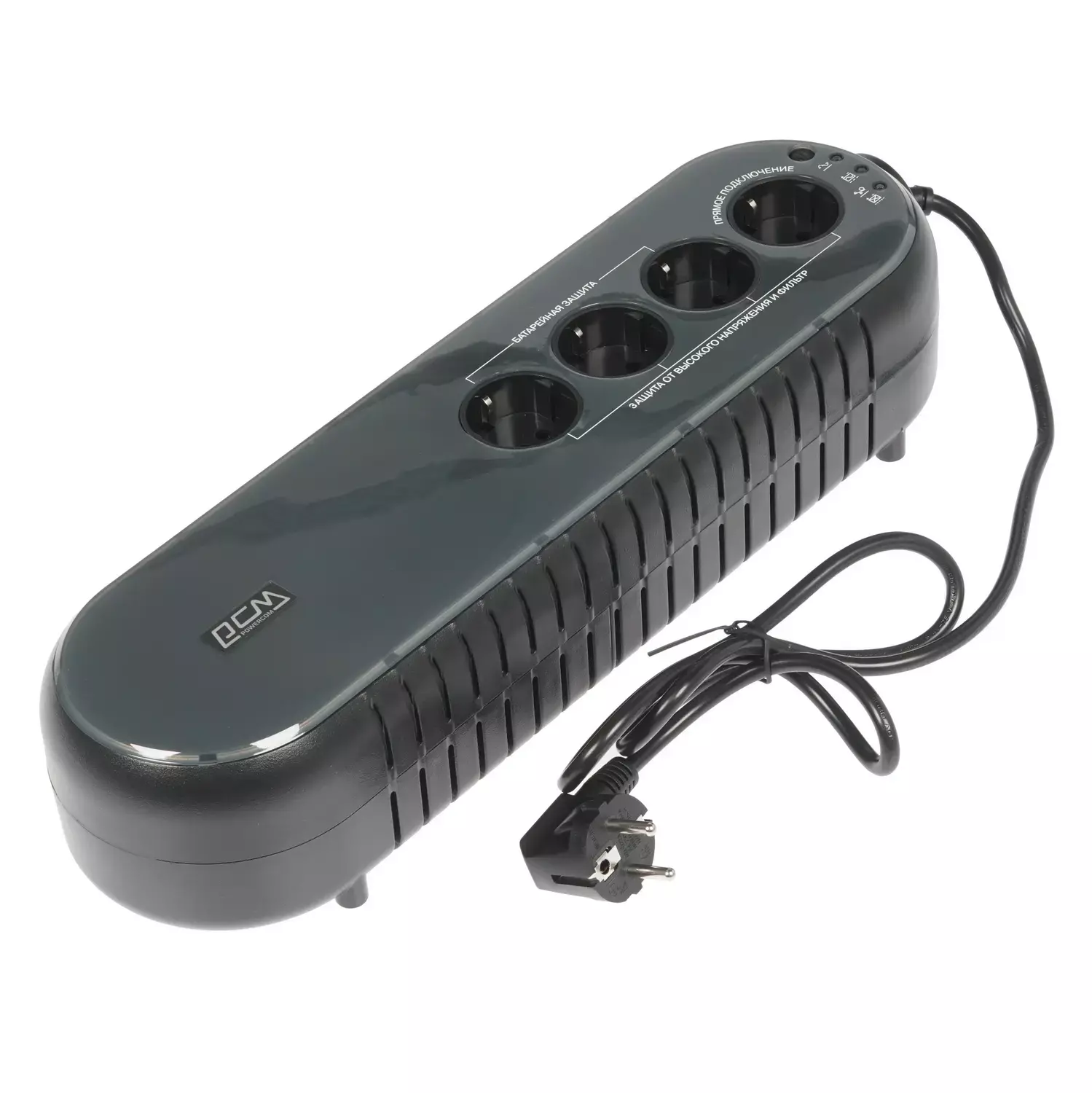 ИБП Powercom WOW  WOW-850U