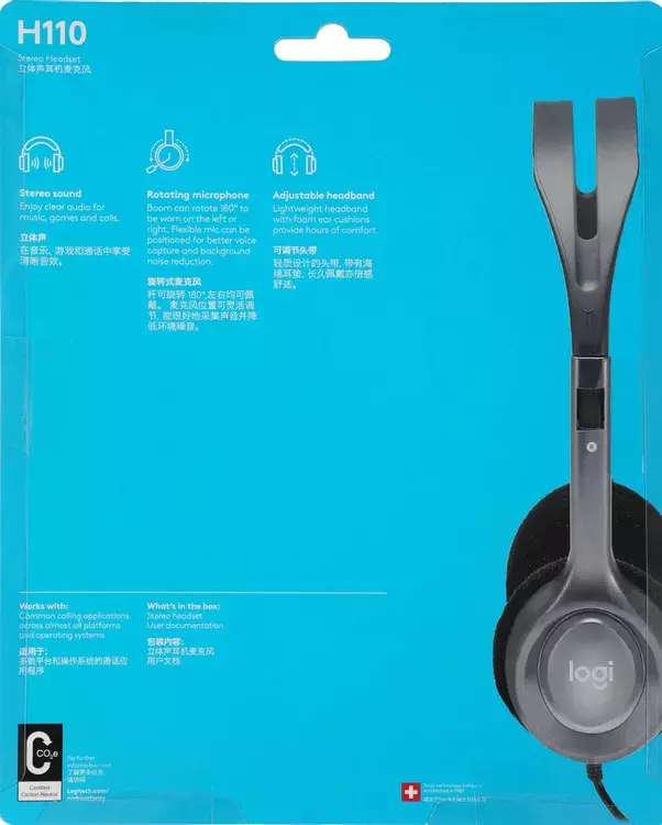 Гарнитура Logitech H110, цвет черный