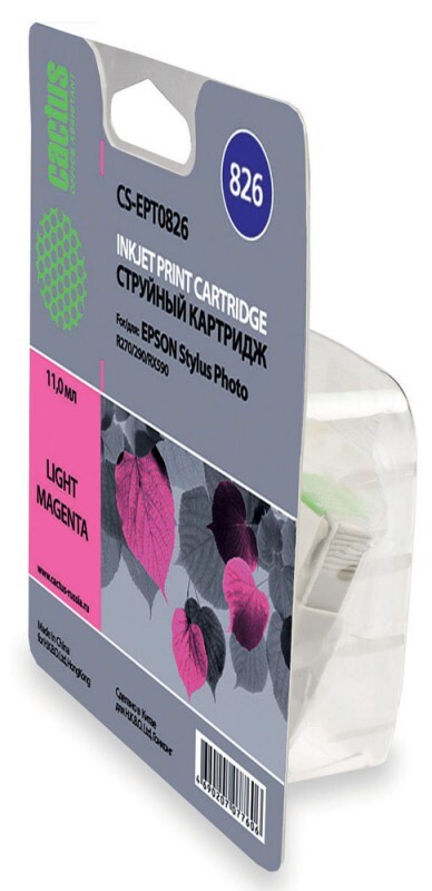 Картридж светло-пурпурный Cactus CS-EPT0826