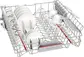 Посудомоечная машина Bosch SMS4IMI62Q