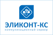 «Эликонт-КС»