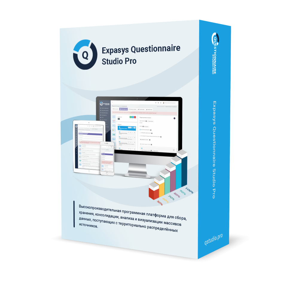 Expasys Questionnaire Studio Pro