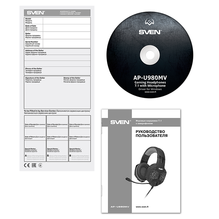 Гарнитура SVEN AP-U980MV, цвет синий/черный