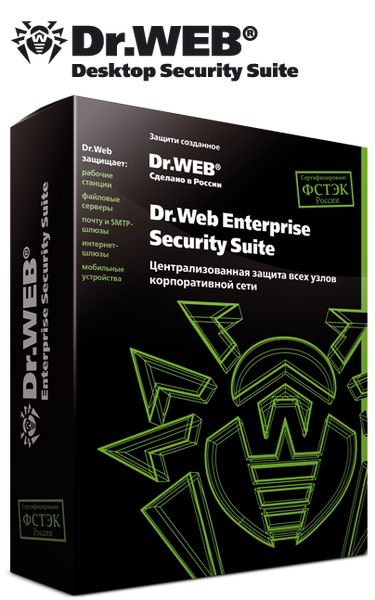 

Dr.Web Desktop Security Suite