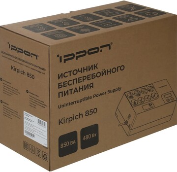 ИБП Ippon Kirpich  850 (2003036)