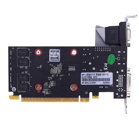 Видеокарта Colorful GeForce GT 710 2 ΓБ Retail