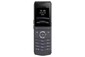 Wi-Fi телефон FANVIL W611W