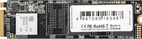 Внутренний твердотельный накопитель AMD PCI-E x4 1TB
