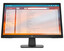 Монитор HP P22v 21.5-inch черный