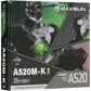 Материнская плата Maxsun AM4 AMD A520 Challenger A520M-K WIFI