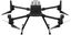 Квадрокоптер DJI Matrice 300 RTK