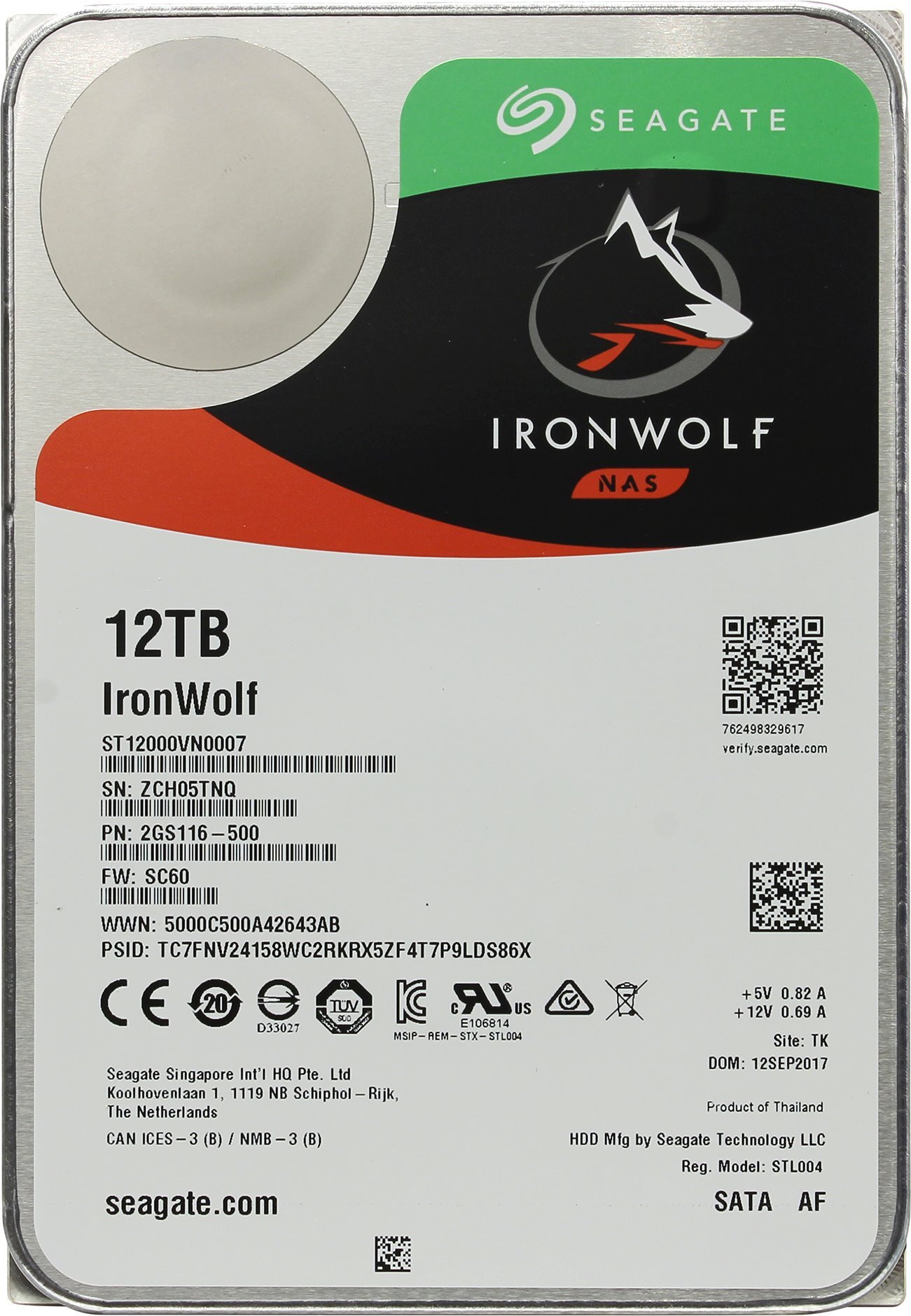 Жесткий диск  SEAGATE Ironwolf 3.5  12TB 7.2K SATA3