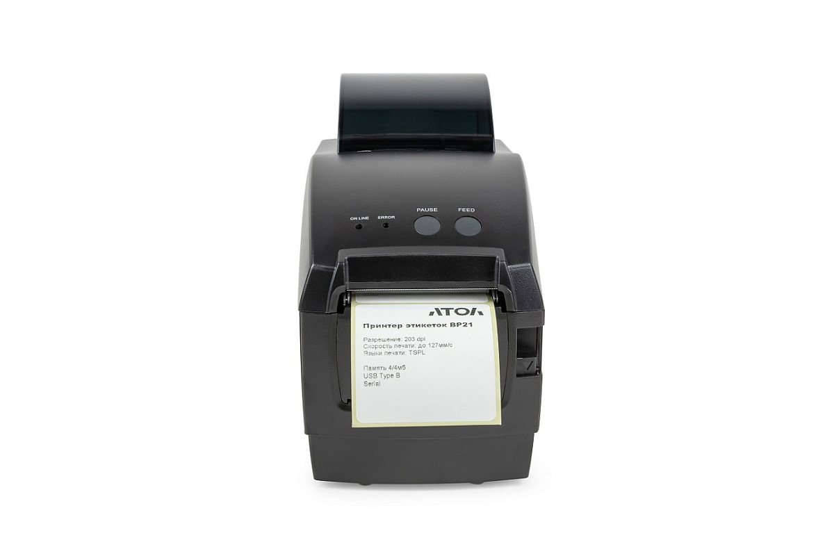 Принтер Атол BP21