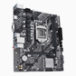 Материнская плата ASUS Intel H510 PRIME H510M-K R2.0