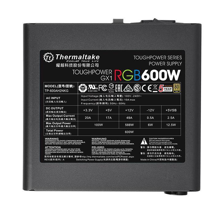Блок питания Thermaltake Toughpower GX1 600W