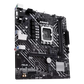 Материнская плата ASUS Intel H610 PRIME H610M-E-CSM