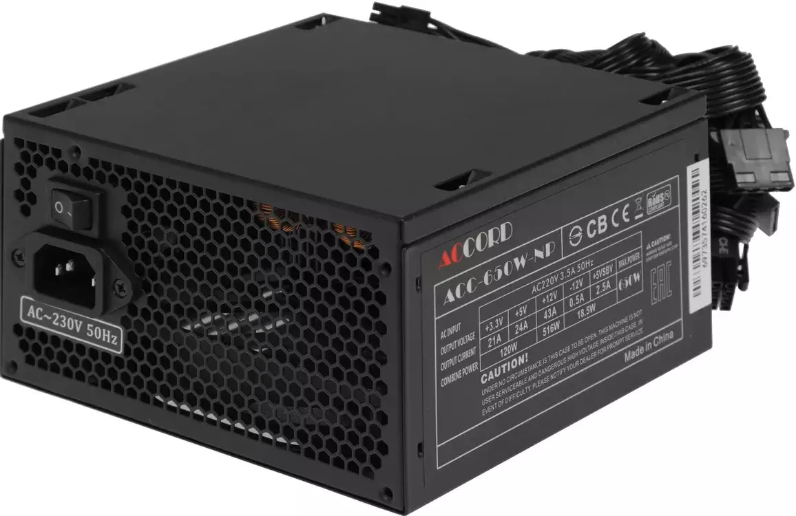 Блок питания Accord ACC-650-NP
