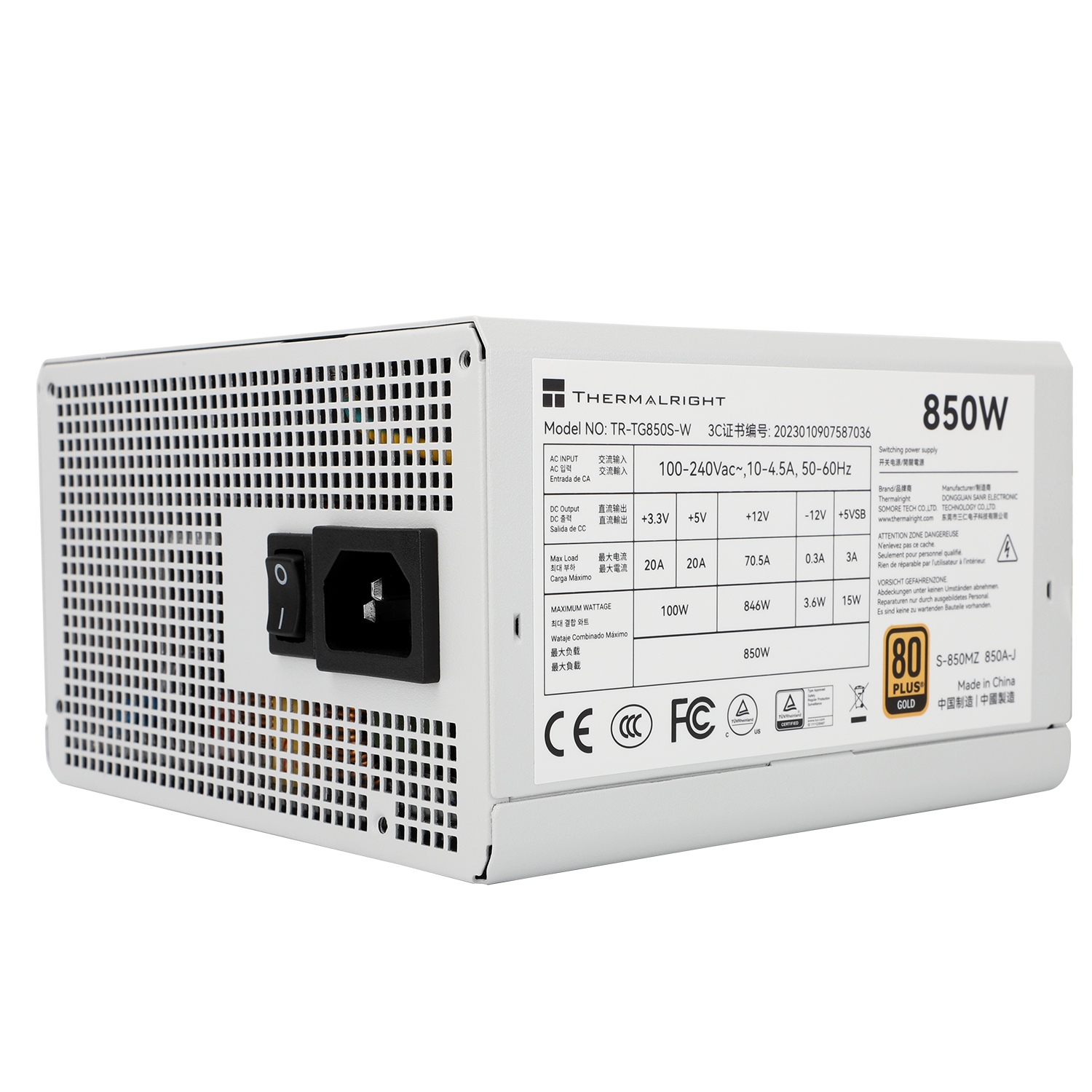 Блок питания Thermalright TR-TG 850S