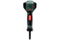 Фен технический METABO HG 20-600