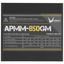 Блок питания FORMULA APMM-850GM Gen.5 80+ gold