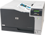 HP Inc. LaserJet Pro CP5225dn