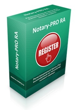 Регистрационный Центр Notary-PRO RA