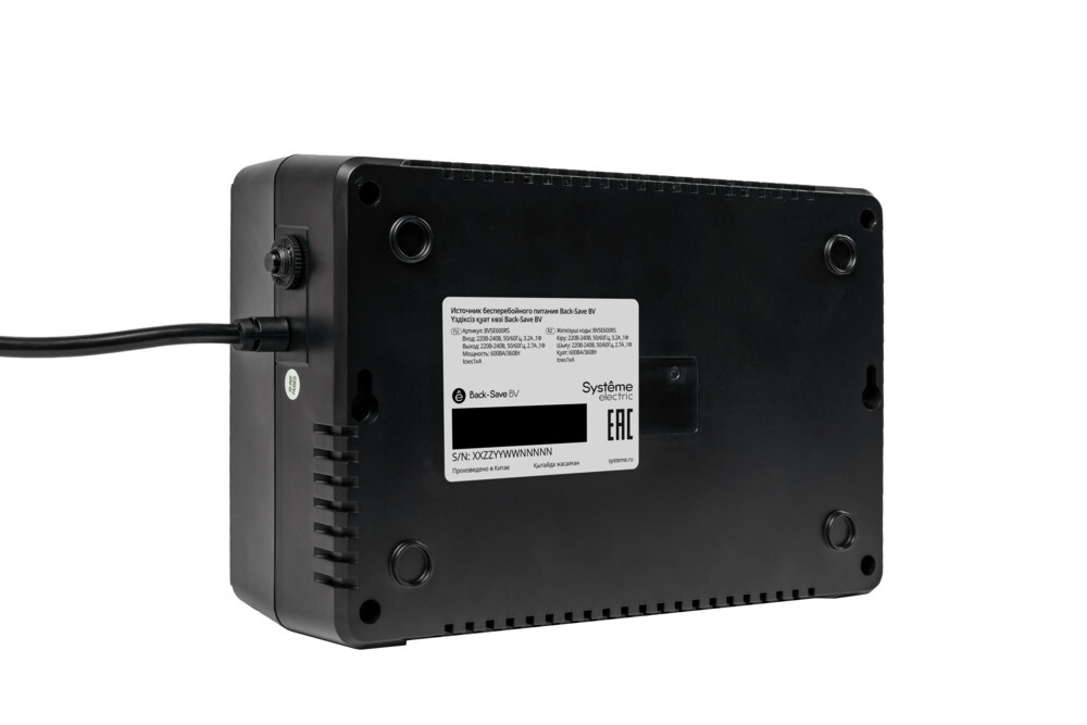ИБП Systême Electric Back-Save  600VA (BVSE600RS)