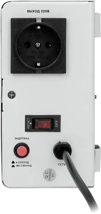 Стабилизатор напряжения SMARTWATT AVR SLIM 1000RW 1000ВА