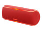 Колонки SONY Портативные SRS-XB21 (красный)