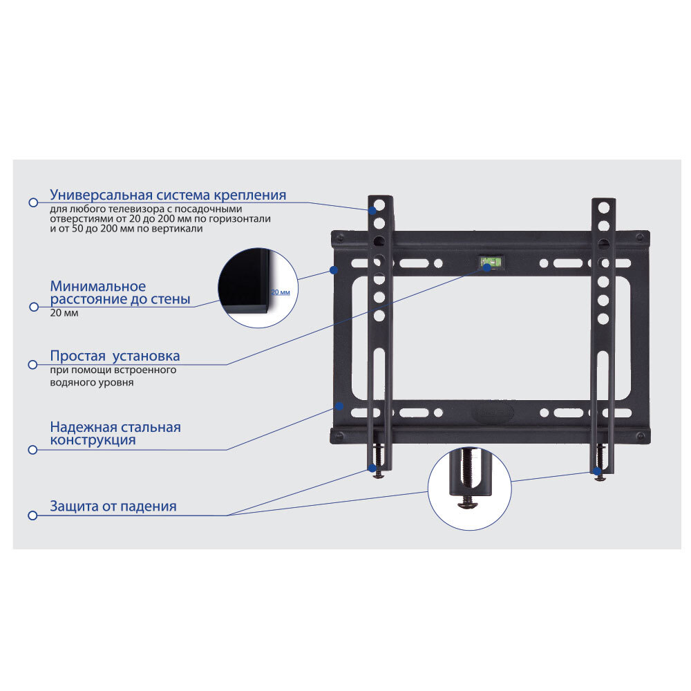Кронштейн Kromax Ideal-5