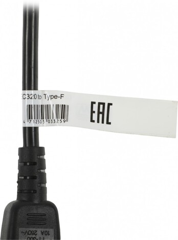 для ИБП Powercom Cable SCUT IEC320 to Type-F