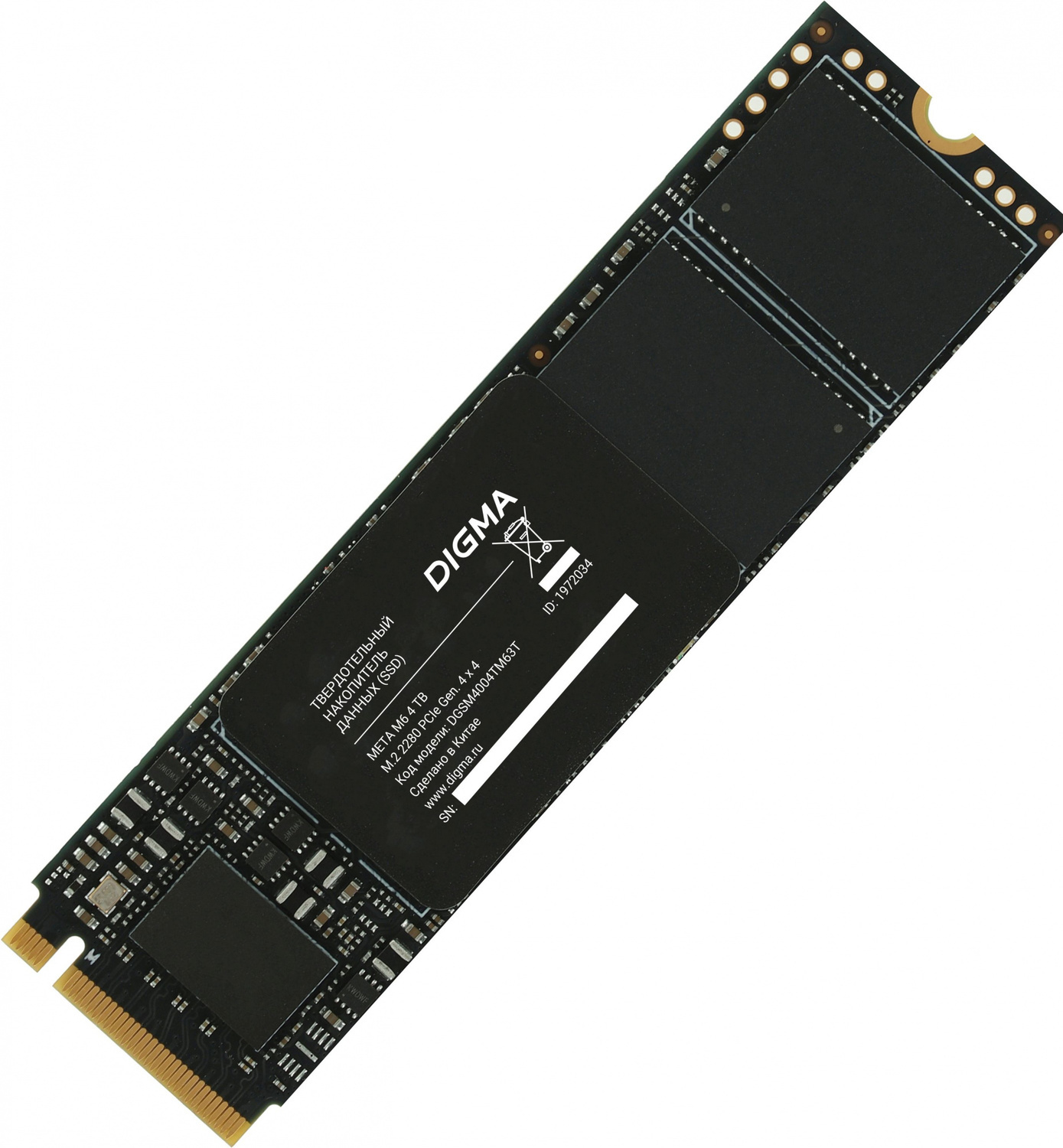 Внутренний твердотельный накопитель DIGMA Meta M6 4TB
