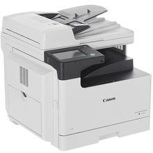 Canon ImageRunner 2425i