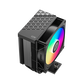 Кулер Процессорный PCCooler для процессора R300 ARGB