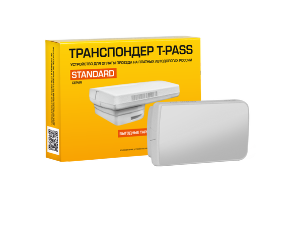 

Транспондер OBU615S в комплекте с пластиковым креплением и салфеткой