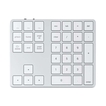 

Клавиатура Satechi Keypad Aluminum Extended ST-XLABKS, цвет серебристый