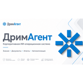 ДримАгент