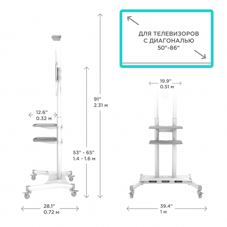 Кронштейн ONKRON TS1881