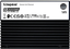 Внутренний твердотельный накопитель Kingston DC3000ME 7680GB
