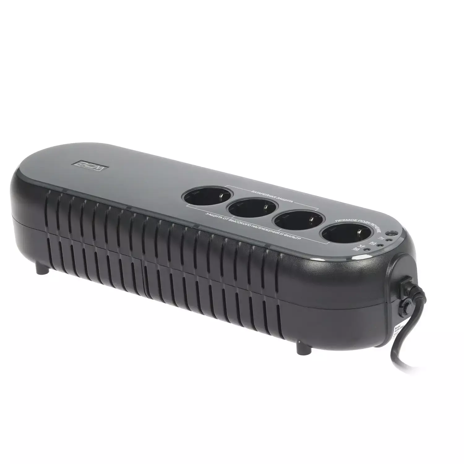 ИБП Powercom WOW  WOW-850U