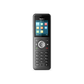 SIP-DECT телефон Yealink W59R